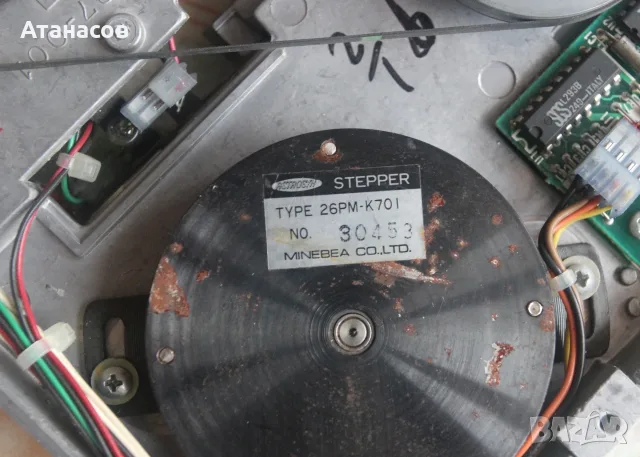 Старо флопи устройство 5.25"  - два броя., снимка 5 - Други - 55942489