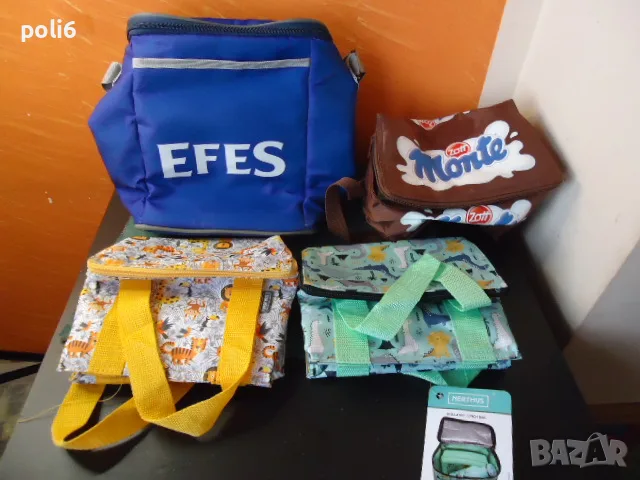 хладилна чанта EFES хладилна чантичка Monte термо чанта 