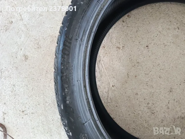 Гуми за бмв х3., снимка 7 - Гуми и джанти - 56271268