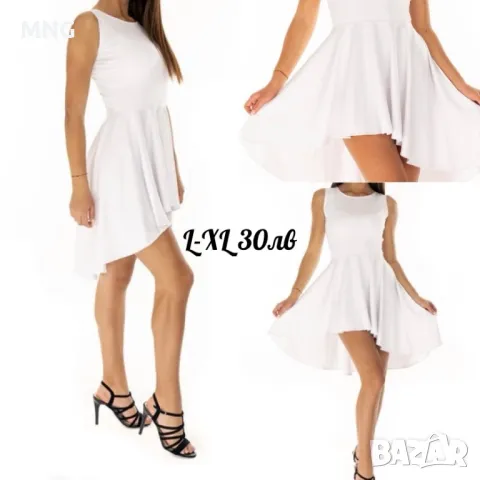 Дамски бели рокли L-XL, снимка 1