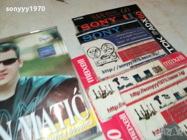 DEJAN MATIC-ORIGINAL CD 2605251429, снимка 13 - CD дискове - 50431337