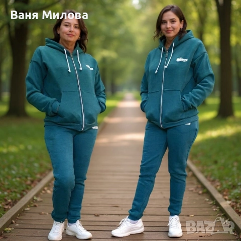 Дамски екип с тигров принт до 2ХЛ 