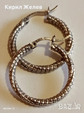 Сребърни обеци класически модел много красиви елегантни нежни 52659, снимка 7 - Обеци - 53050948