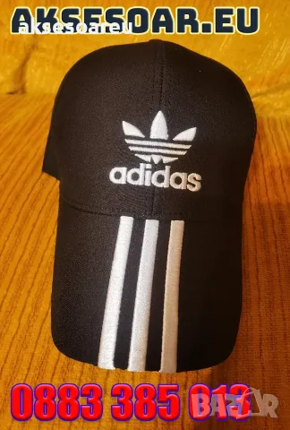 Нова Шапка с козирка бродирана 3D емблема лого на кола Adidas  Адидас мъжка дамска унисекс подарък, снимка 9 - Шапки - 55835648