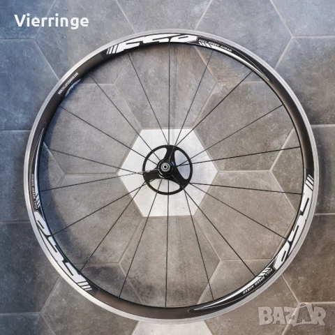 Предна капла FSA RD-600 745 грама, снимка 2 - Части за велосипеди - 51384293