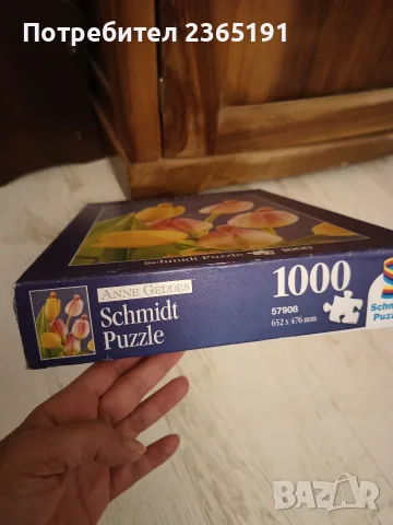 Пъзели "Milton bradley" и" Ан Гедес", снимка 4 - Пъзели - 55998674