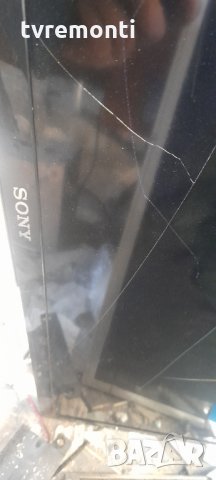 лед диоди от дисплей Ns5s320vnu11 от телевизор Sony модел KDL-32W705C, снимка 6 - Части и Платки - 35666837