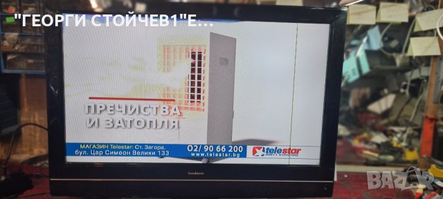 LD3266D   B.LT715B   YIAPKM0046D  T315XW02 V.L T315XW02 V266-001