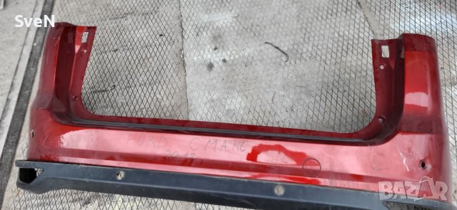 Ford C-MAX 2010-2019г задна броня, снимка 1