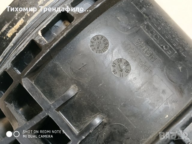 7M51 12B579 ,7M51-9A673EJ , 7M5112B579, 7M519A673 EJ дебитомер мазда 3 ,1.6 дизел ,форд фокус 2008г, снимка 6 - Части - 40182735