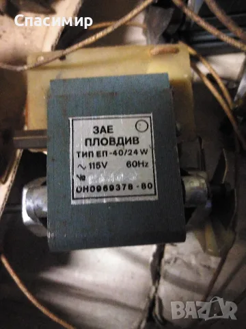 Ел двигатели 24 w на 115v 9 бр за 30 Евро , снимка 2 - Други машини и части - 56157071
