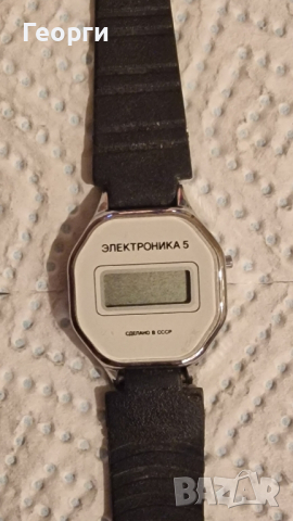 Руски дамски електронен часовник Електроника 5, снимка 1