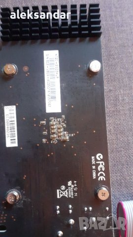 Видео карта .2GB. N720., снимка 4 - Видеокарти - 39117803
