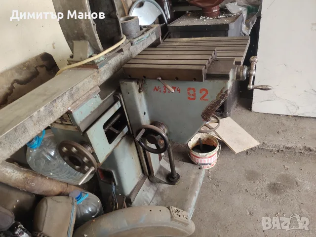 триходова маса от пантограф, снимка 4 - Други машини и части - 56222987