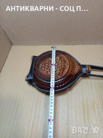 Соц Стара Традиционна Българска Керамична Бъклица за Вино Ракия. НОМЕР 706., снимка 8 - Антикварни и старинни предмети - 53500351