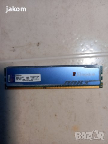 Продавам RAM  2GB DDR3-1333Mhz, снимка 3 - RAM памет - 40771355