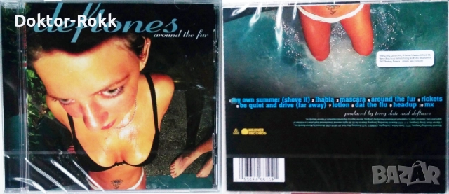 Deftones & Disturbed - оригинални запечатани дискове, снимка 2 - CD дискове - 52950896