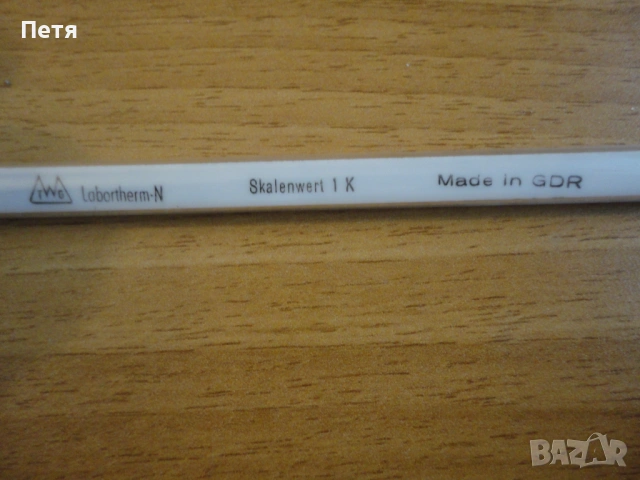 Лабораторен термометър, снимка 3 - Други машини и части - 53191050
