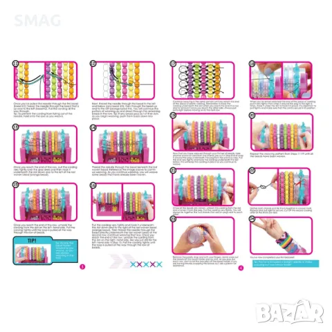 Комплект  за изработка на гривни от мъниста S_1246770, снимка 7 - Образователни игри - 49252817