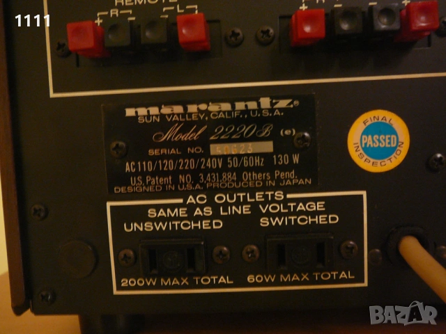 MARANTZ 2220B, снимка 8 - Ресийвъри, усилватели, смесителни пултове - 53772325