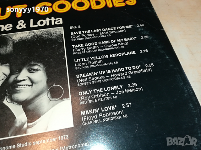 SVENNE & LOTTA-MADE IN DENMARK 1804221805, снимка 11 - Грамофонни плочи - 36499009