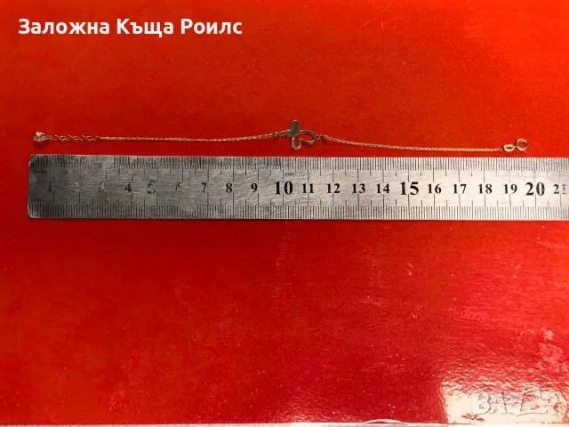 Дамска златна гривна 14К 585, 0.84 гр., 20 см, пеперуда и капка, снимка 5 - Гривни - 56239390