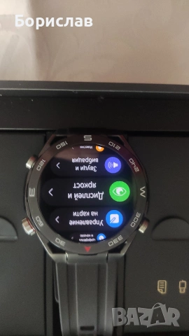 Продавам Huavei Watch Ultimum , снимка 2 - Мъжки - 53839730