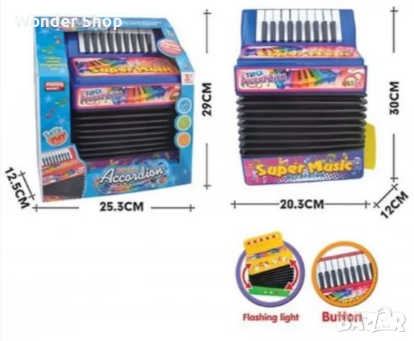 Детски акордеон с 10 клавиша и 20 вградени мелодии. ✨, снимка 3 - Музикални играчки - 47899548