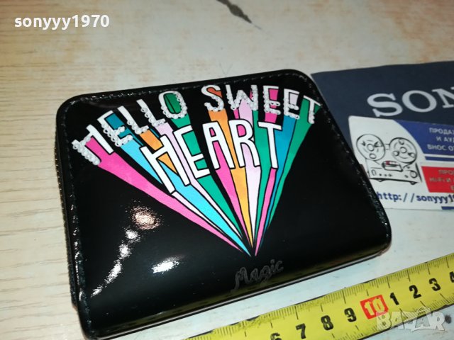 ПОРТМОНЕ 1208231847