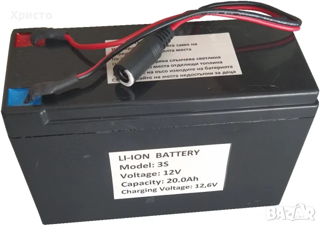  12V 37Ah презареждаема батерия, снимка 6 - Други машини и части - 33703186
