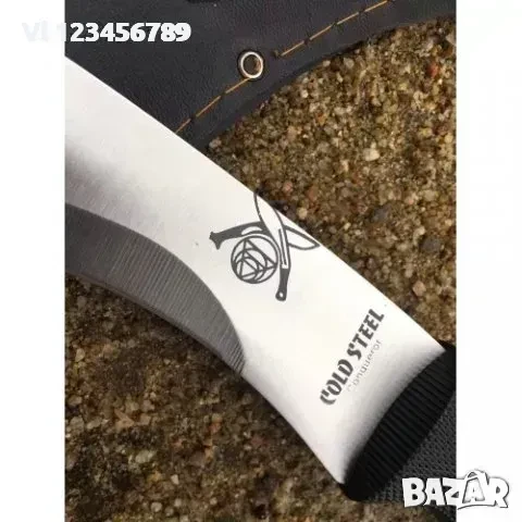 Масивно добре балансирано кукри-Cold Steel -300х440, снимка 4 - Ножове - 50804898