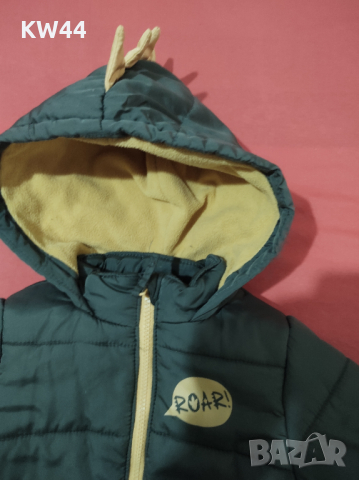 Детско яке, снимка 2 - Детски якета и елеци - 36290577