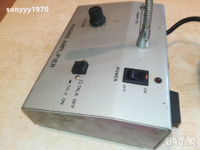 monacor pam-10 paging amplifier from germany 2402221641, снимка 15 - Ресийвъри, усилватели, смесителни пултове - 35904689