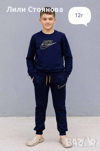 ДЕТСКИ СПОРТНИ ЕКИПИ - ПРОМОЦИЯ, снимка 14 - Детски анцузи и суичери - 52163299