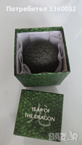 Сребърна колекционерска монета „Year of the Dragon“ – 1/2 oz, снимка 6 - Нумизматика и бонистика - 53663567
