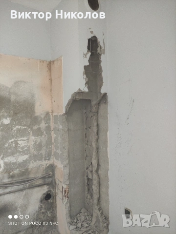 кърти чисти извозва , снимка 3 - Хамалски услуги - 53224256