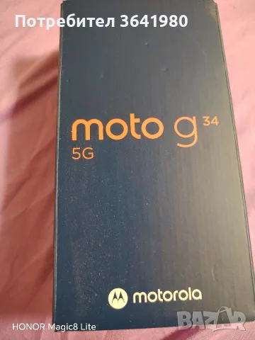 Motorola moto g34 Като нов, без зарядно, снимка 6 - Motorola - 55963296