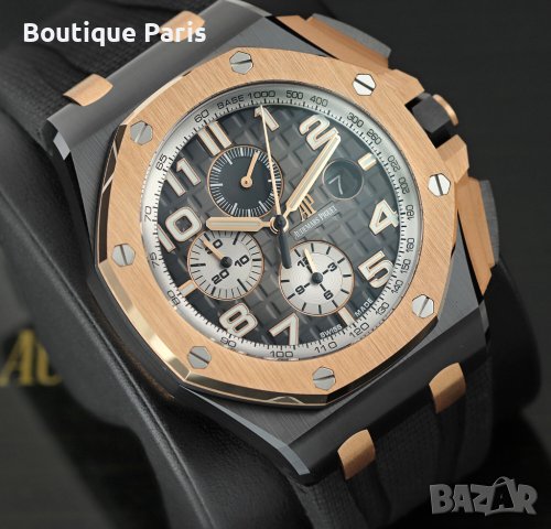 Audemars Piguet Royal Oak Offshore мъжки часовник, снимка 2 - Мъжки - 44465186