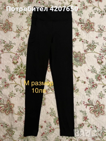 Клинчета, снимка 4 - Клинове - 52582762