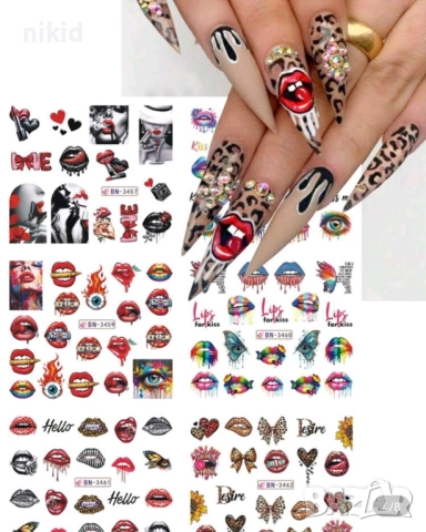 Устни уста целувка целувки 12 в 1 лист татос слайдер ваденки водни стикери за нокти маникюр, снимка 3 - Продукти за маникюр - 51598410