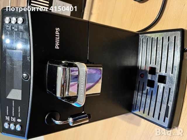 кафе машина модел Philips, снимка 3 - Кафемашини - 53681038