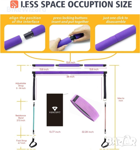 Комплект за пилатес VENUSFIT с регулируема еластична лента за съпротивление НОВО, снимка 2 - Фитнес уреди - 44688756