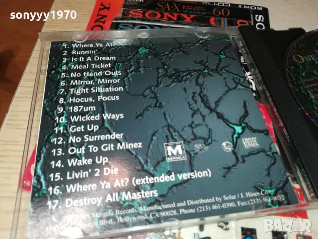 ONE MILLION STRONG 1008251214, снимка 6 - CD дискове - 51315490