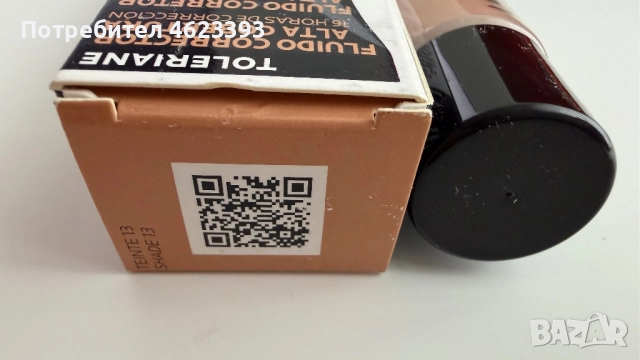 La Roche Toleriane фон дьо тен, снимка 2 - Декоративна козметика - 52971972