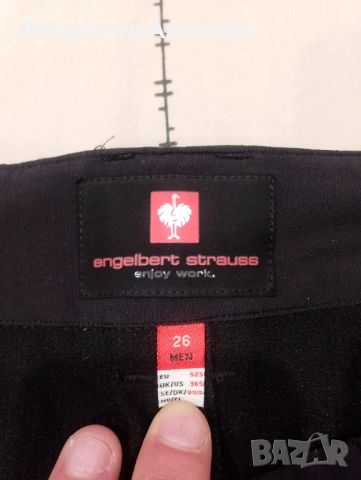 ENGELBERT STRAUSS чисто нов работен панталон, снимка 2 - Панталони - 53690506