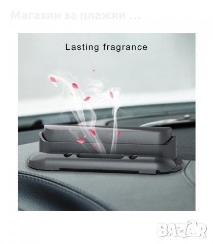 ТАБЕЛКА ЗА ТЕЛЕФОНЕН НОМЕР ЗА АВТОМОБИЛ ПРИ ВРЕМЕННО ПАРКИРАНЕ - код 2653, снимка 10 - Аксесоари и консумативи - 34165340