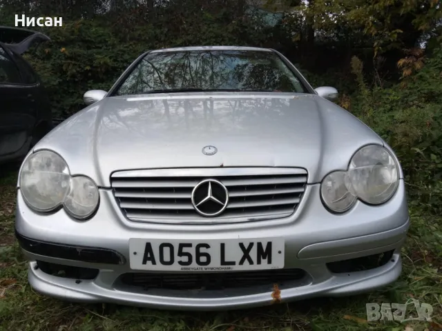 Mercedes-Benz C 200 kompresor