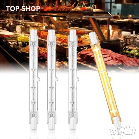 BrightArk 4 x 300W нагревателни лампи, 118MM R7S