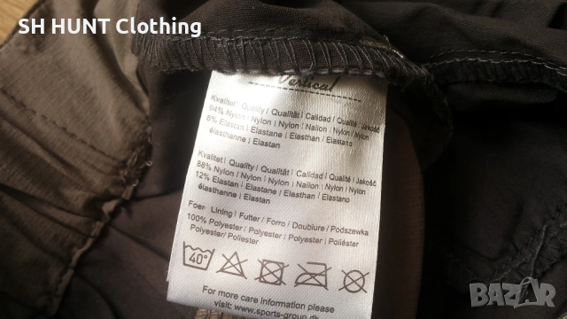 Vertical Stretch Trouser размер S еластичен панталон - 2313, снимка 13 - Екипировка - 53740692