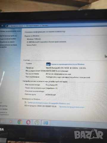 лаптоп тошиба L50, снимка 5 - Лаптоп аксесоари - 51705961